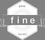 整体院 fine